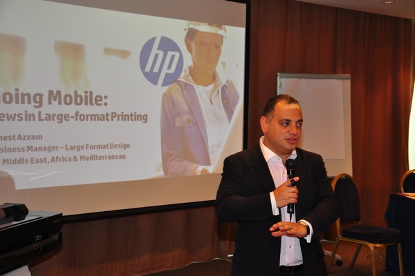 HP Design Jet Launch